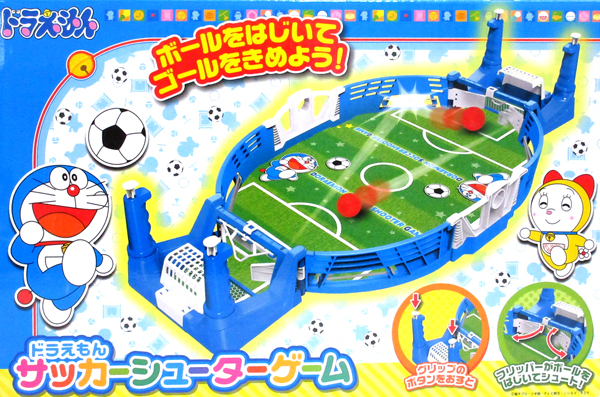 キャラ玩具 ドラえもん サッカーシューターゲーム 堀商店 景品 販促品 お祭り用品の激安販売