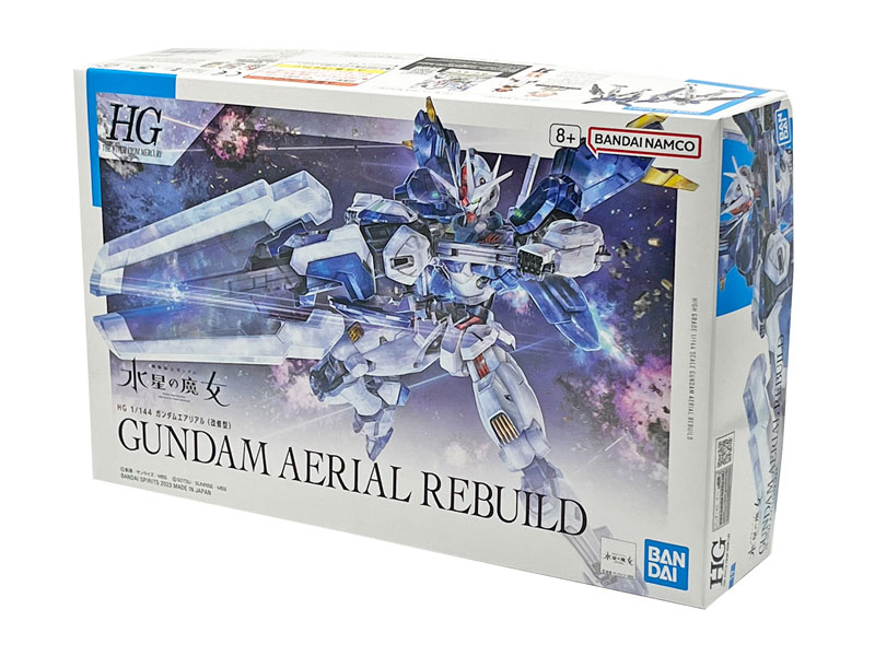 ガンプラ・BB戦士・プラモデルの激安通販｜堀商店