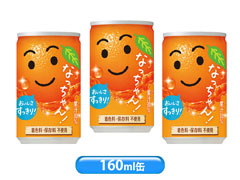 なっちゃん オレンジ(160ml缶)【軽減税...の画像