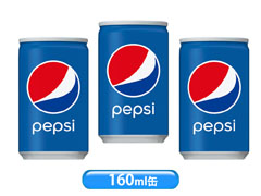 ペプシコーラ(160ml缶)【軽減税率対象商...の画像