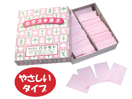 イベント　カタヌキ菓子 （易）　100枚入【...のサムネイル画像
