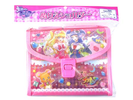 キャラ玩具　魔法つかいプリキュア！　ぬりえショルダー