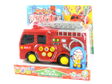 男の子おもちゃ コロコロサイレン消防車|【堀商店】景品・販促品・お祭り用品の激安販売