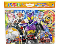 パズル　仮面ライダーガヴ　70ピースのサムネイル画像