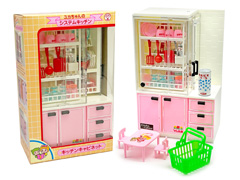 女の子おもちゃ　ユカちゃんのシステムキッチン...のサムネイル画像