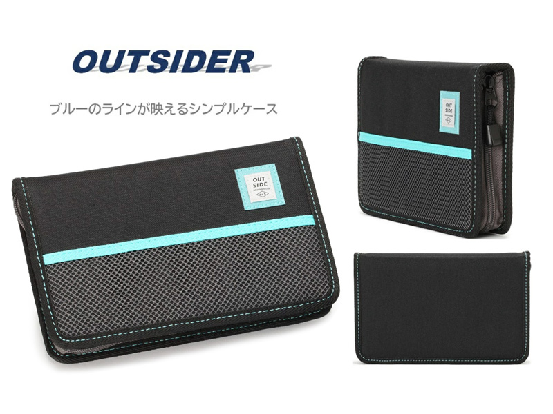 彫刻刀セット OUTSIDER|【堀商店】景品・販促品・お祭り用品の激安販売