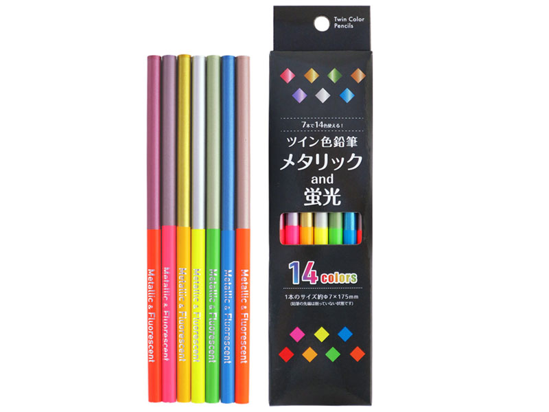 子供向け文具・文房具の激安販売｜子ども会・幼・保育園さんの景品に