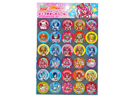 キャラ文具 デリシャスパーティプリキュア よくできましたシール|【堀商店】景品・販促品・お祭り用品の激安販売