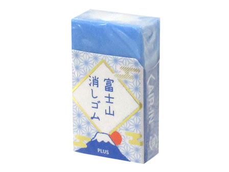 学童文具　消しゴム　エアイン　富士山　青のサムネイル画像