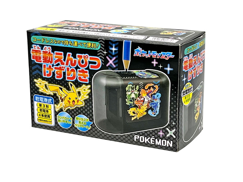 キャラ文具 ポケットモンスター【2025】 電動えんぴつけずりき|【堀商店】景品・販促品・お祭り用品の激安販売