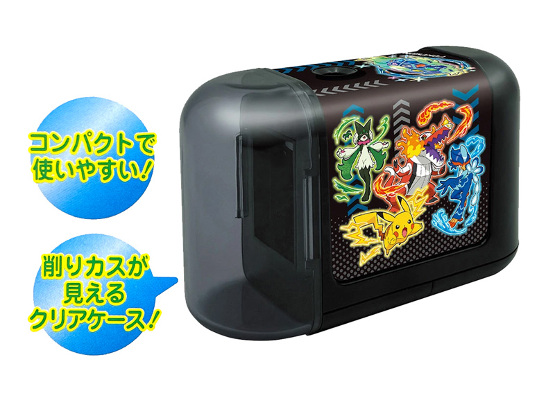 キャラ文具 ポケットモンスター【2025】 電動えんぴつけずりき|【堀商店】景品・販促品・お祭り用品の激安販売