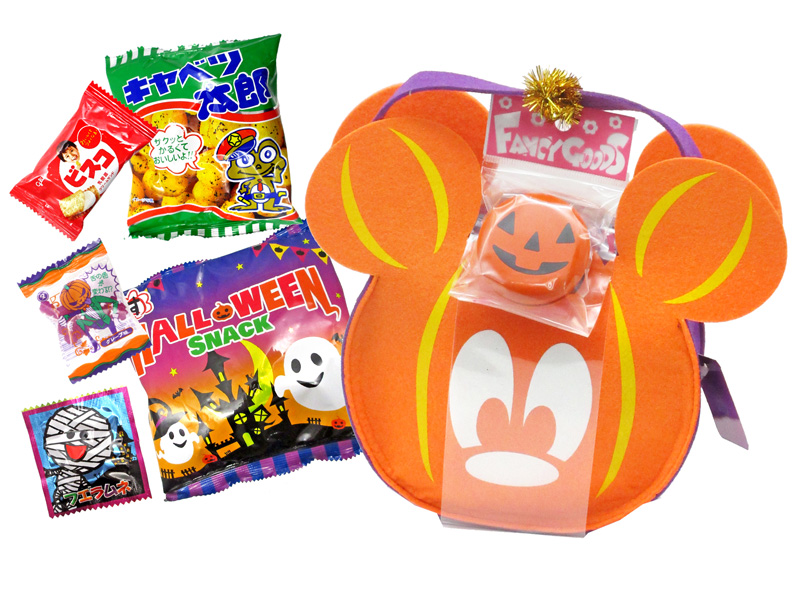 No 90 ハロウィンお菓子 ハロウィン ディズニー バッグギフト ミッキー 軽減税率対象商品 堀商店 景品 販促品 お祭り用品の激安販売