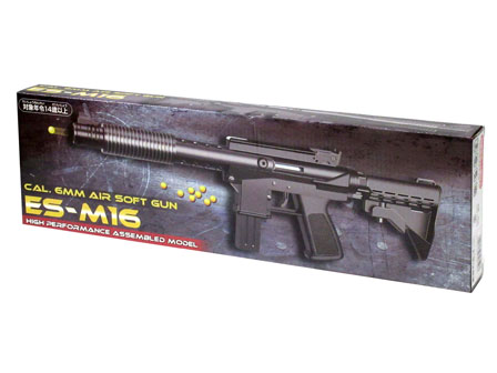 エアーガン　ES-M16の画像