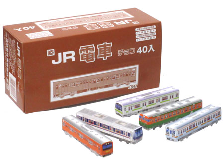 景品用お菓子　JR電車チョコのサムネイル画像